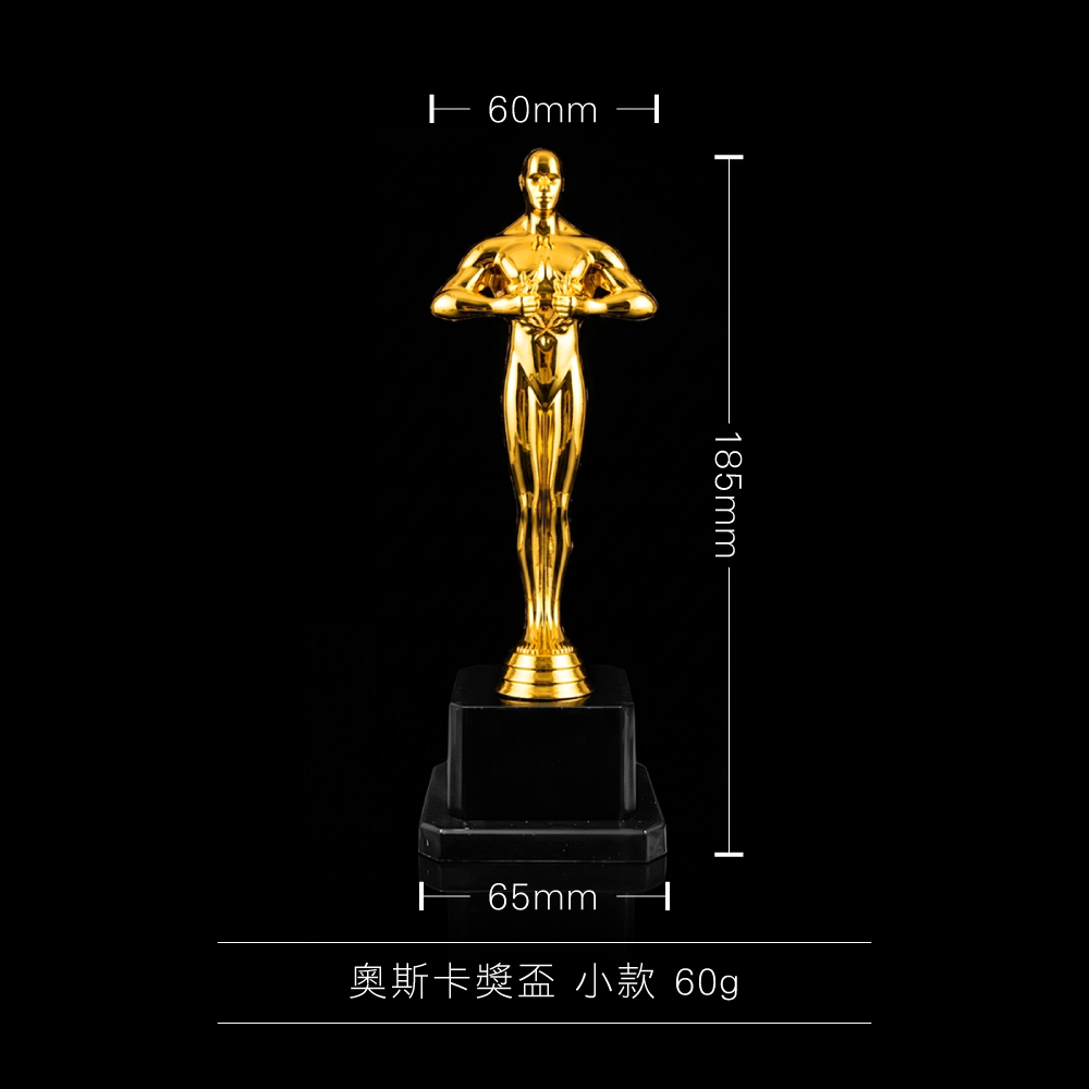 0903_客製化獎盃14