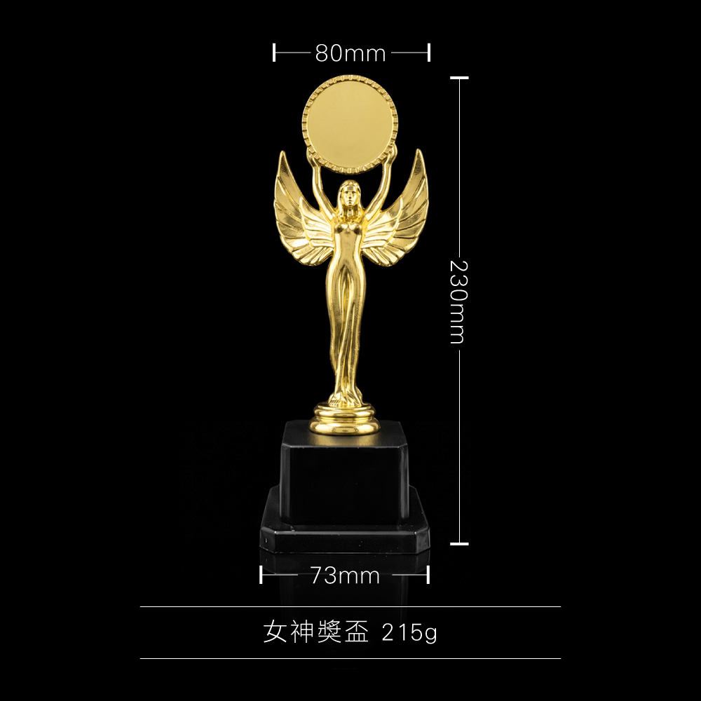 0903_客製化獎盃16