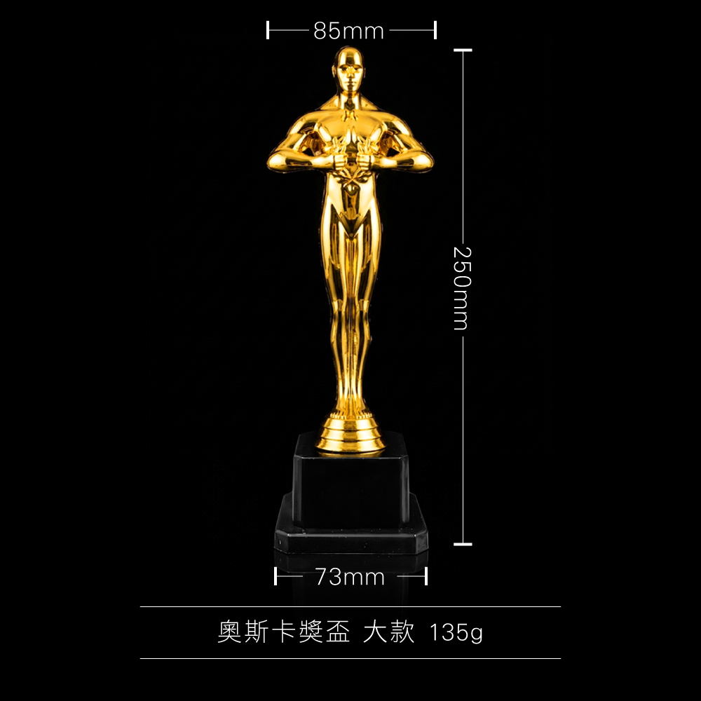0903_客製化獎盃15