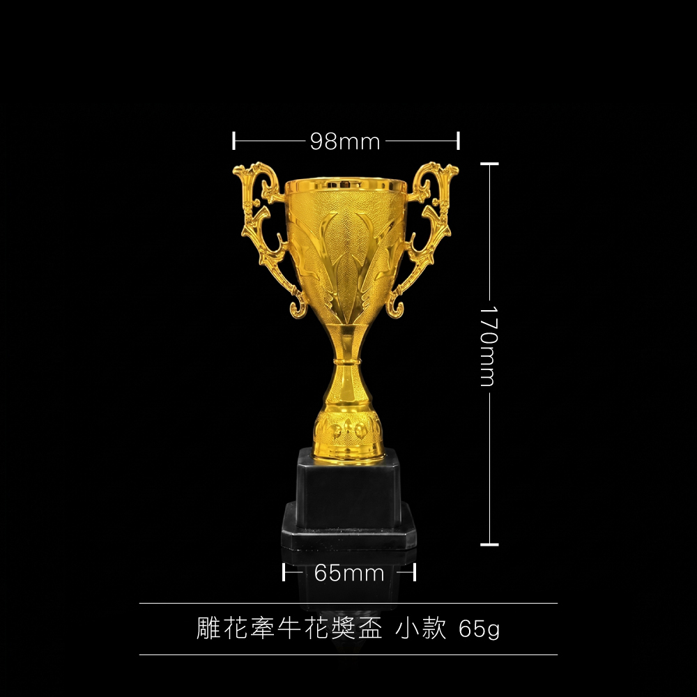 0903_客製化獎盃17