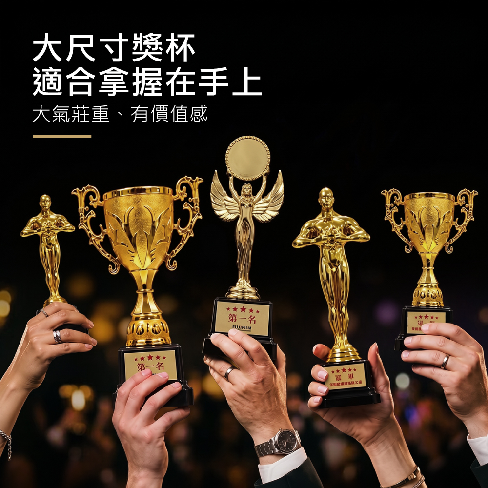 0903_客製化獎盃21