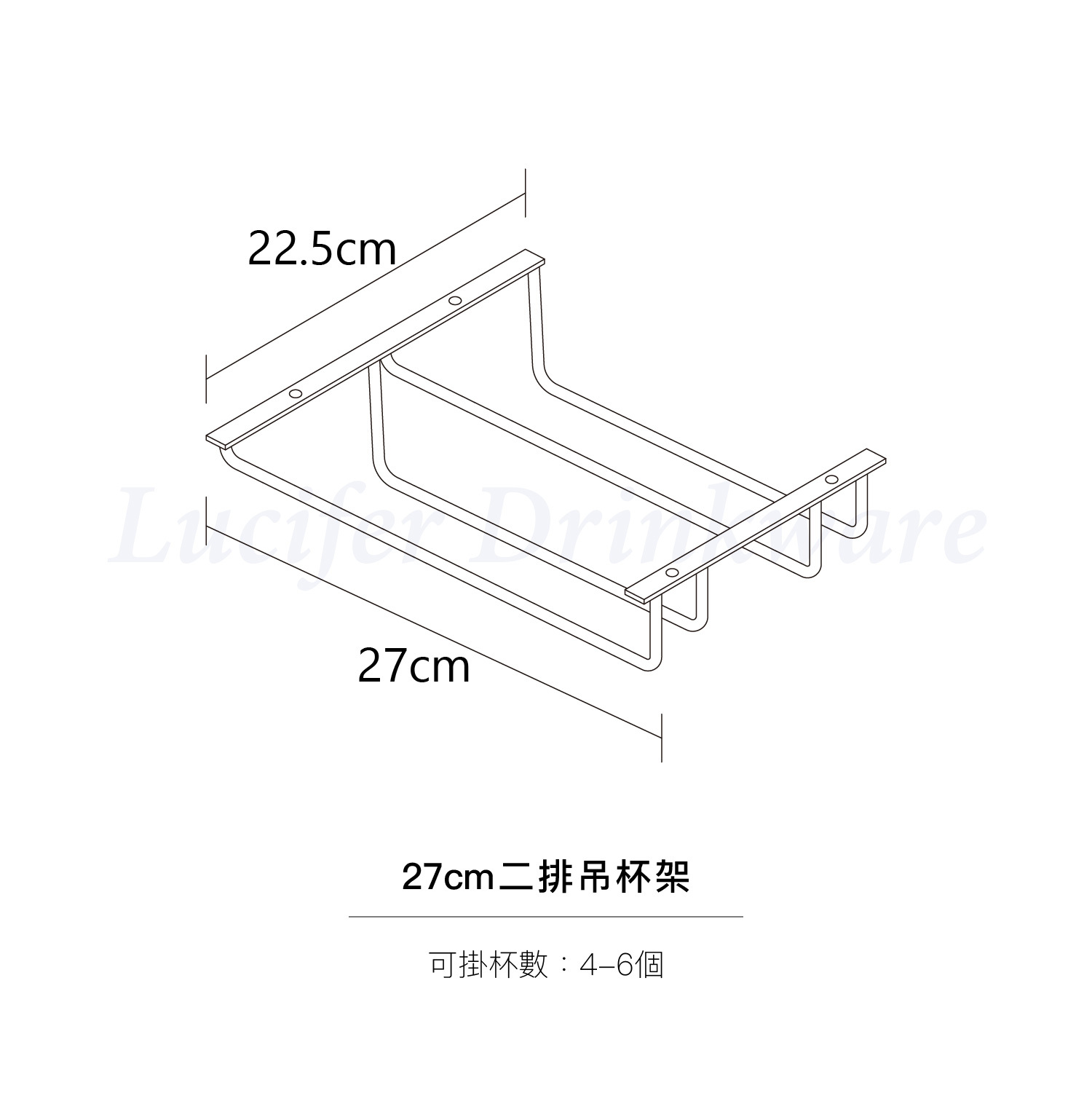 吊杯架_27-雙排