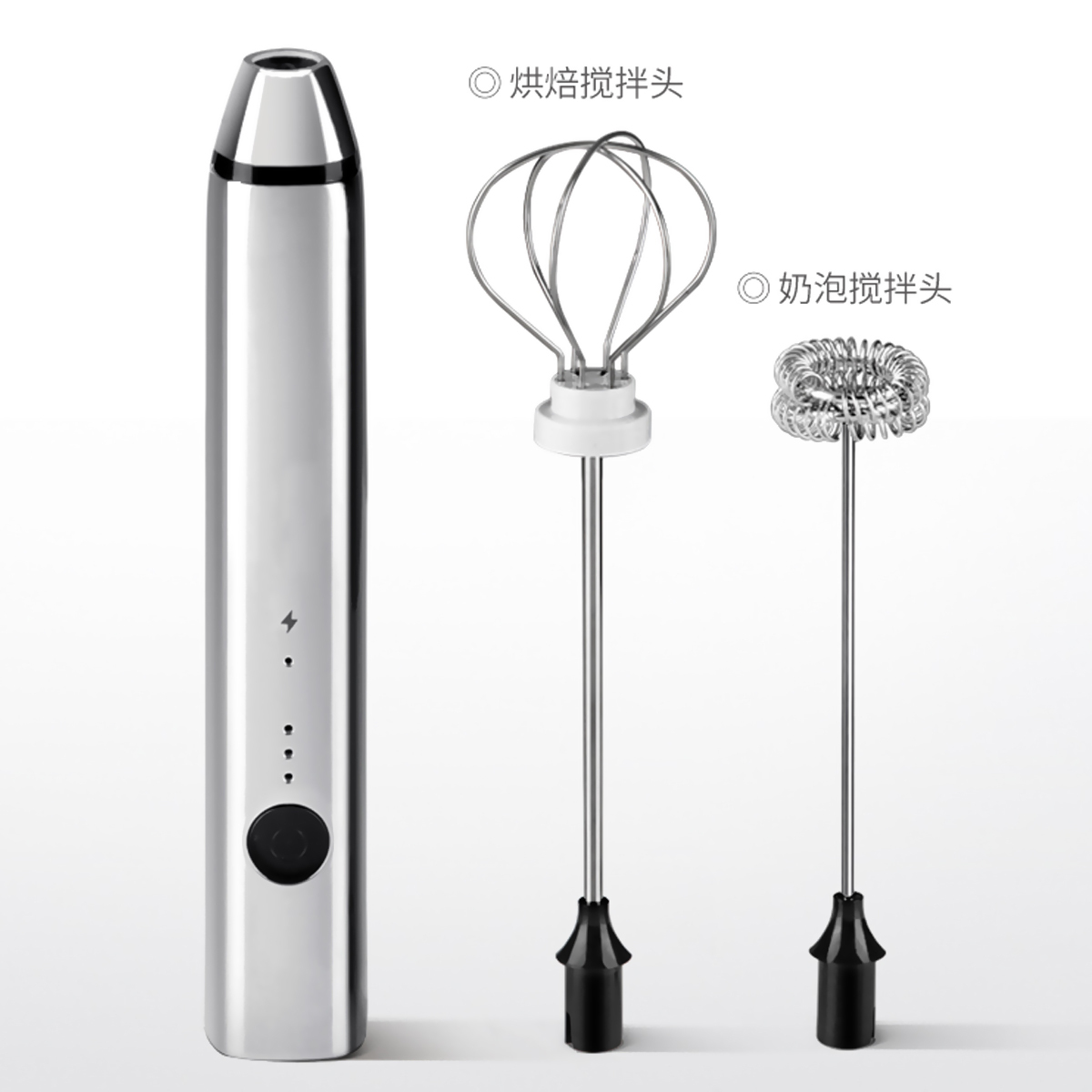 用多功能攪拌器_7