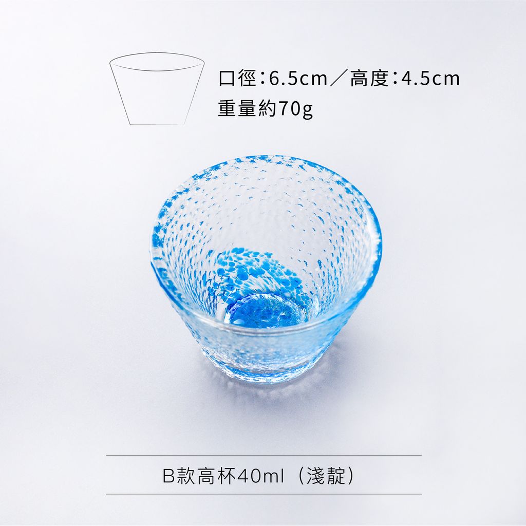 尺寸表(白)_B3