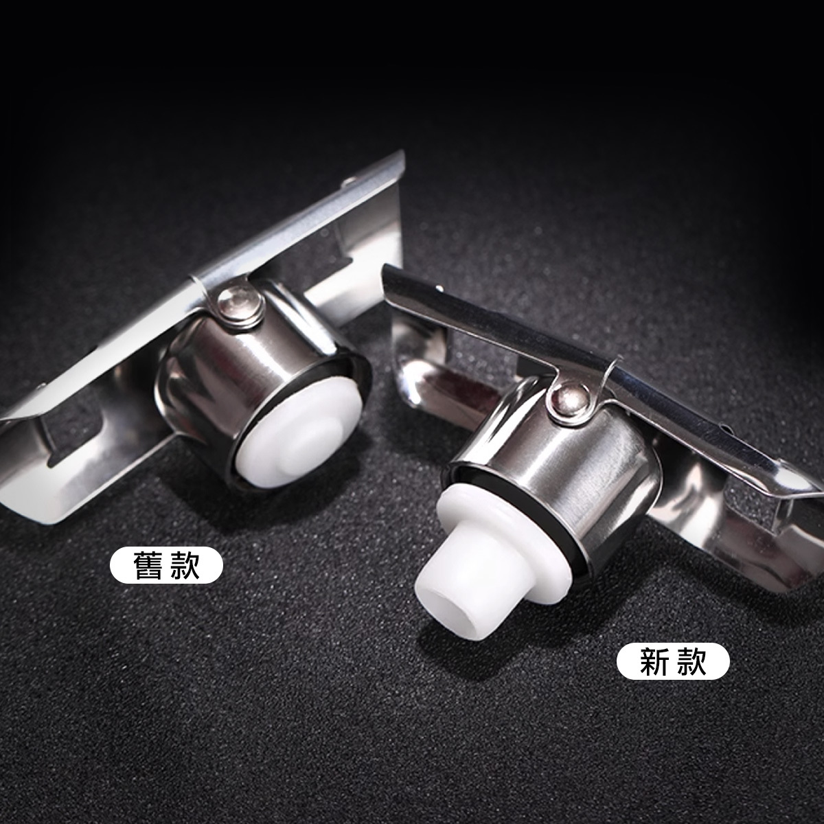 長帽氣泡瓶酒塞_4