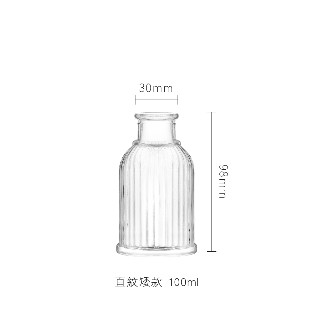尺寸圖_工作區域 1