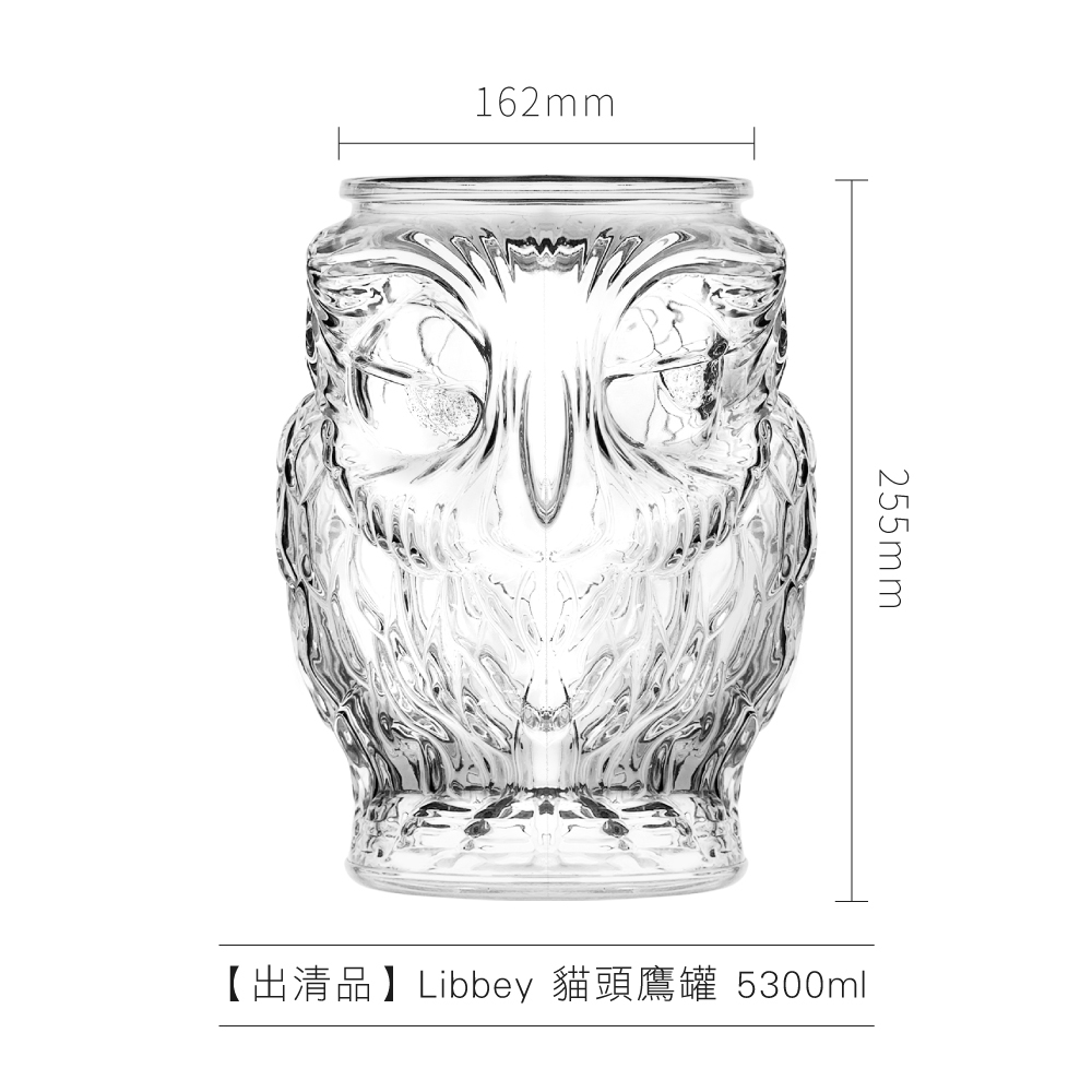 0603_福利出清品專區8