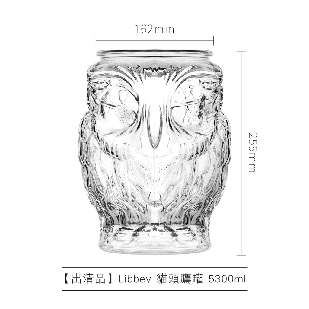 0603_福利出清品專區8