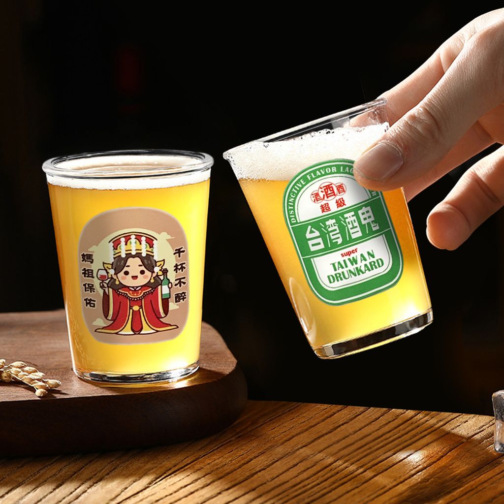熱炒杯