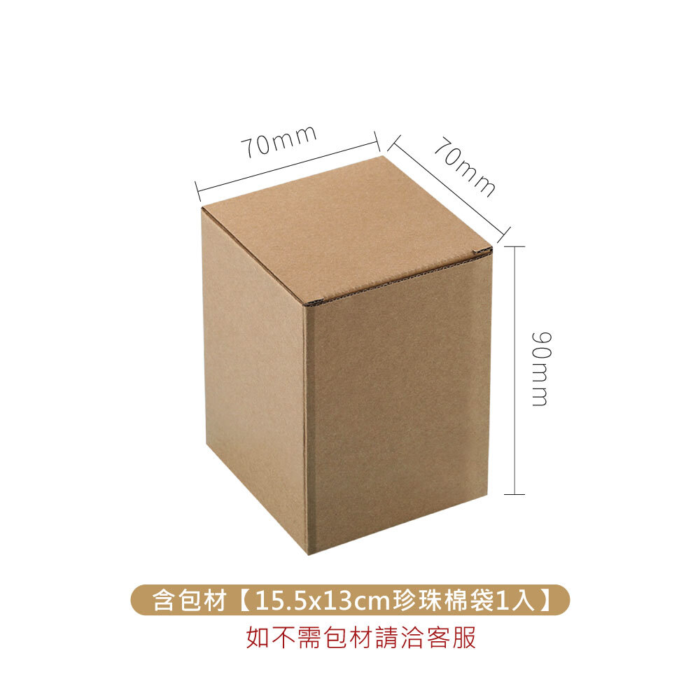 牛皮色瓦楞紙盒-單入