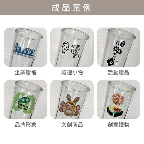 0121_客製化頁面_方形