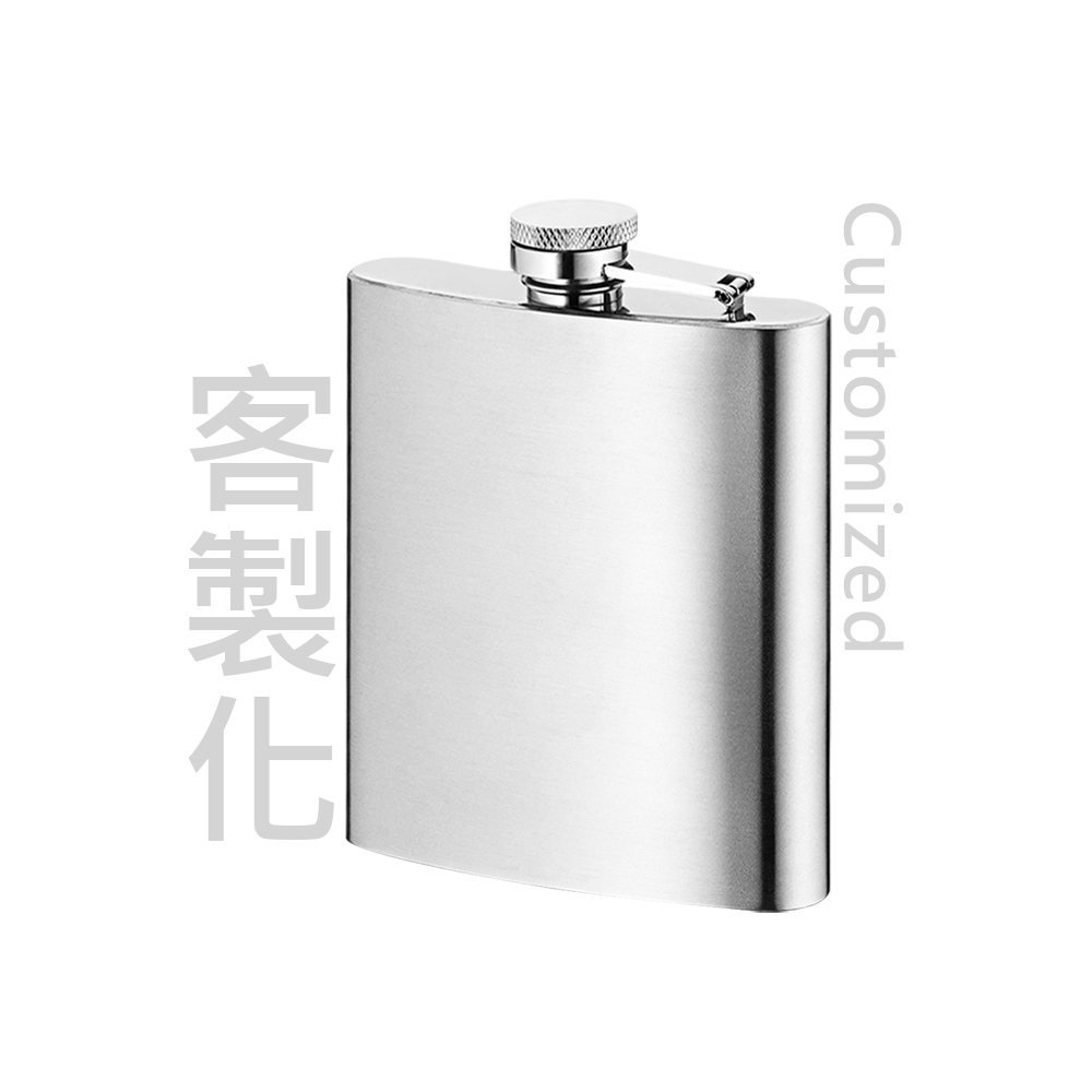 0605_酒壺-客製化頁面3