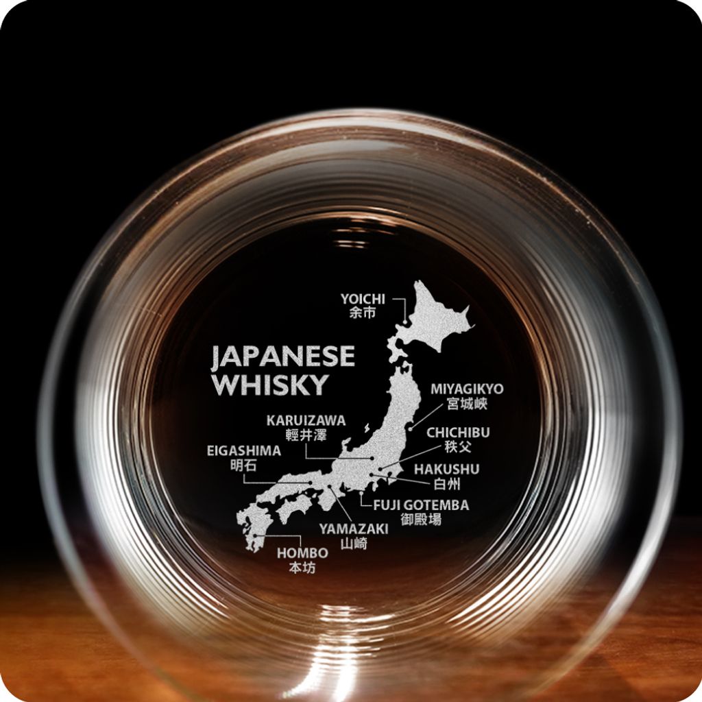 產區超薄威士忌杯-2入組2