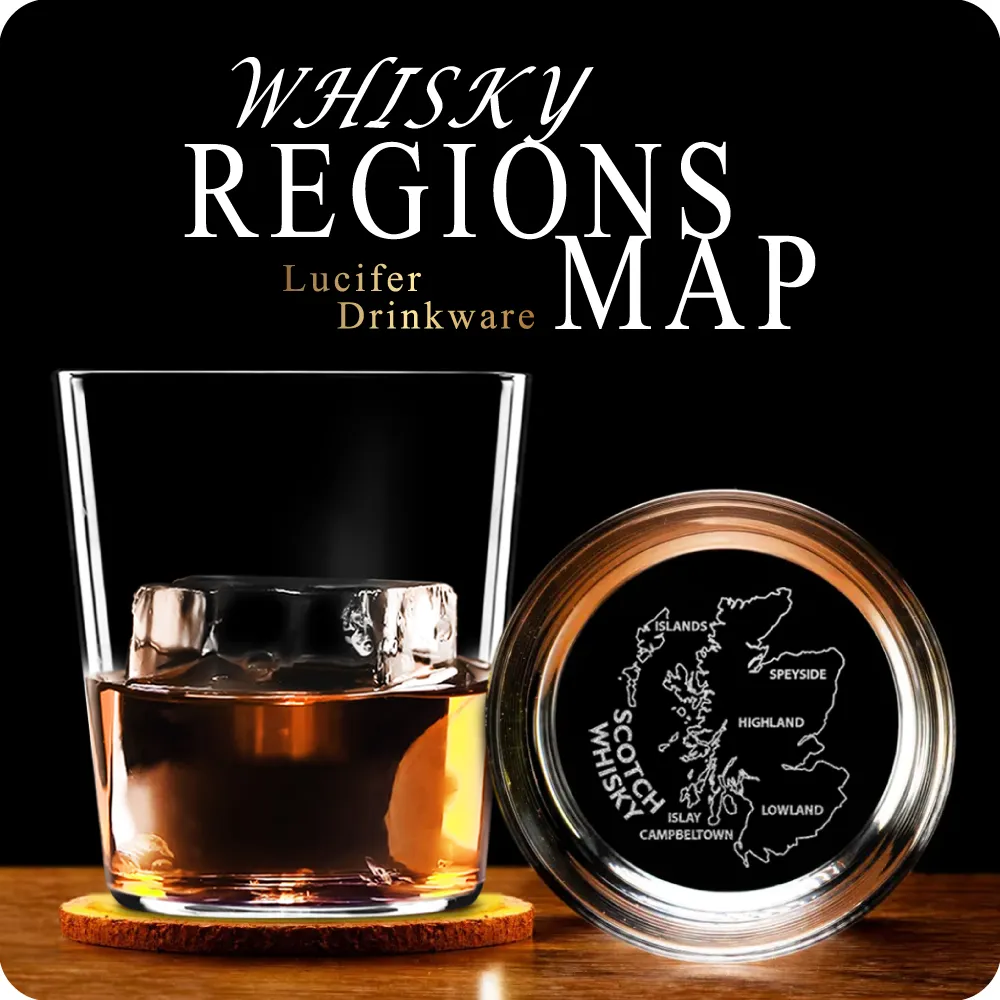 產區威士忌杯15