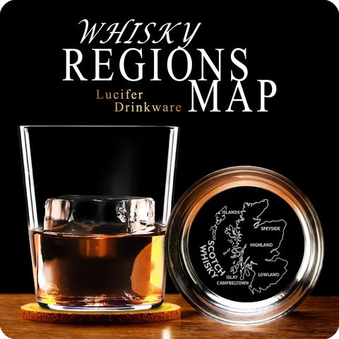 產區威士忌杯15