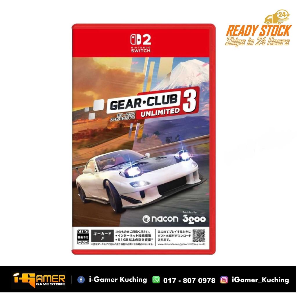 GEAR CLUB 3