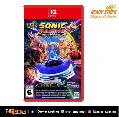 ns2 sonic