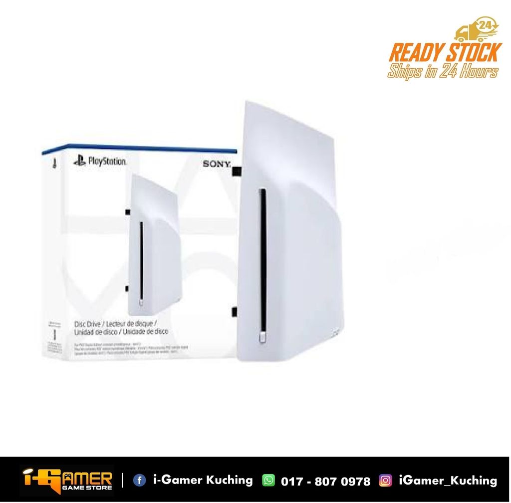 disc drive