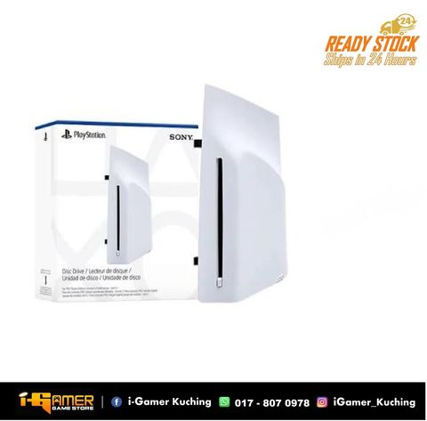 disc drive