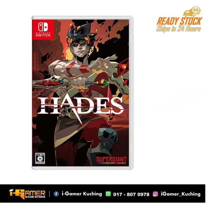 hades jp