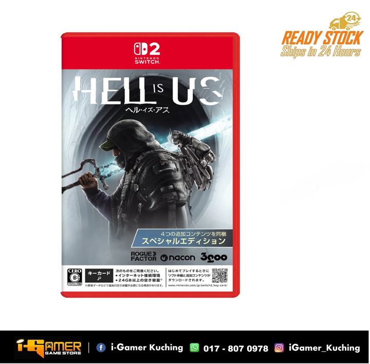 HELL IS US