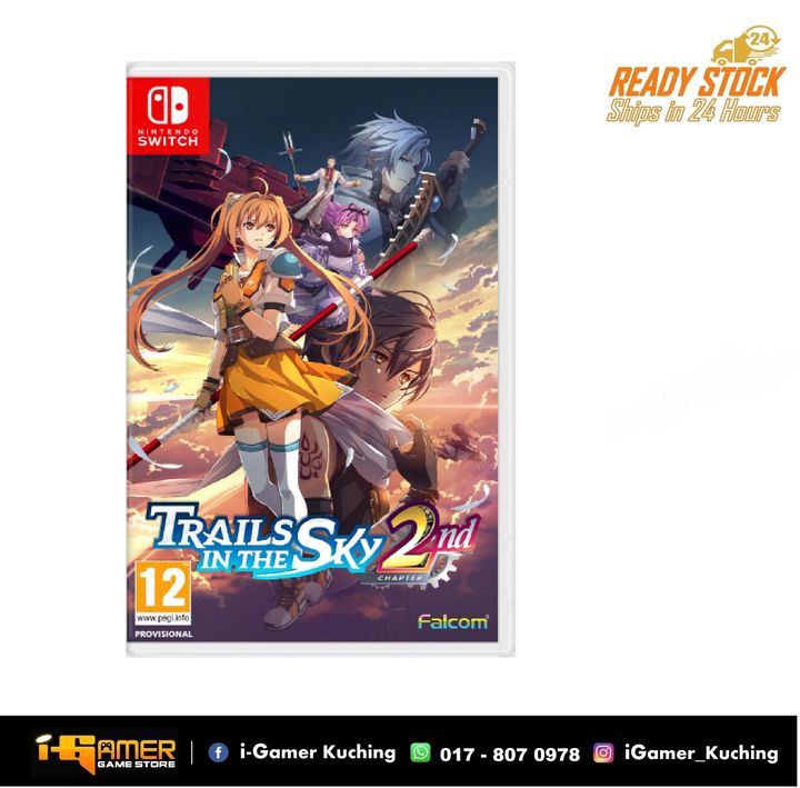 TRAILS