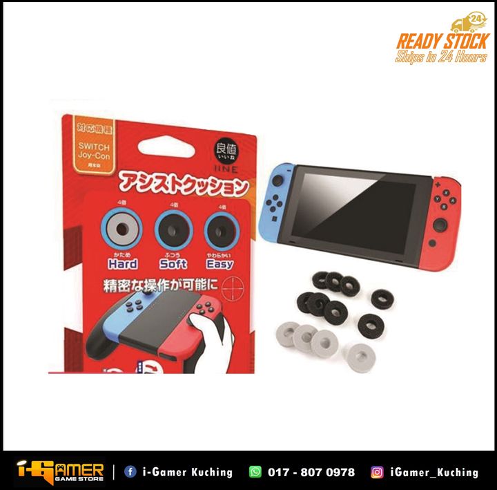 Joy-Con Anti Drift.jpg