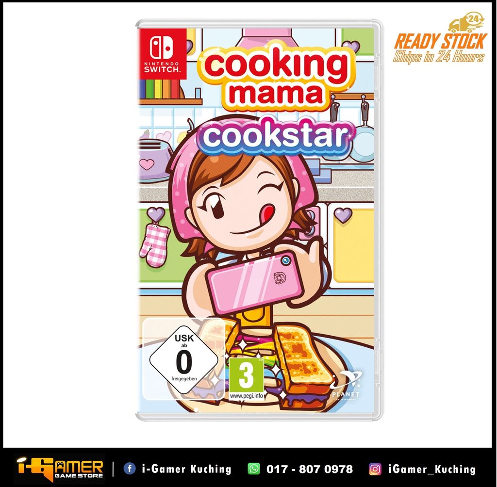 Cooking Mama Cookstar.jpg
