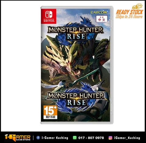 NS MONSTER HUNTER RISE