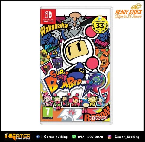 Super Bomberman R.jpg