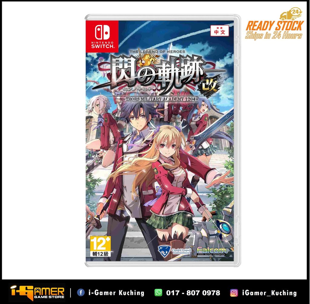 The Legend of Heroes Sen no Kiseki Thors Military Academy 1204.jpg