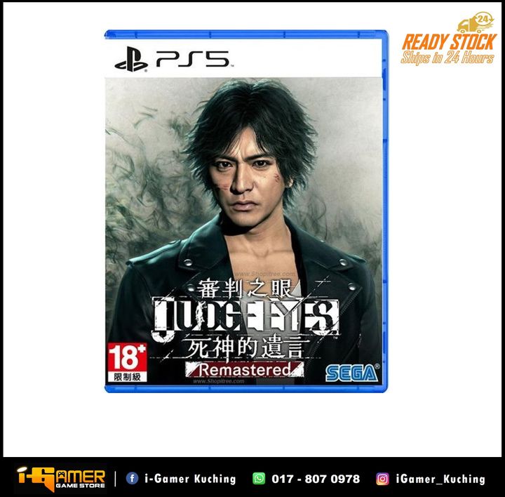 Judge Eyes Remastered.jpg