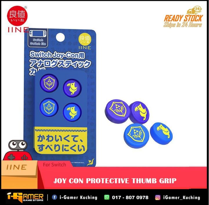NS IINE JOY CON THUMB GRIP ZELDA SKYWARD SWORD EDITION BLUE.jpg