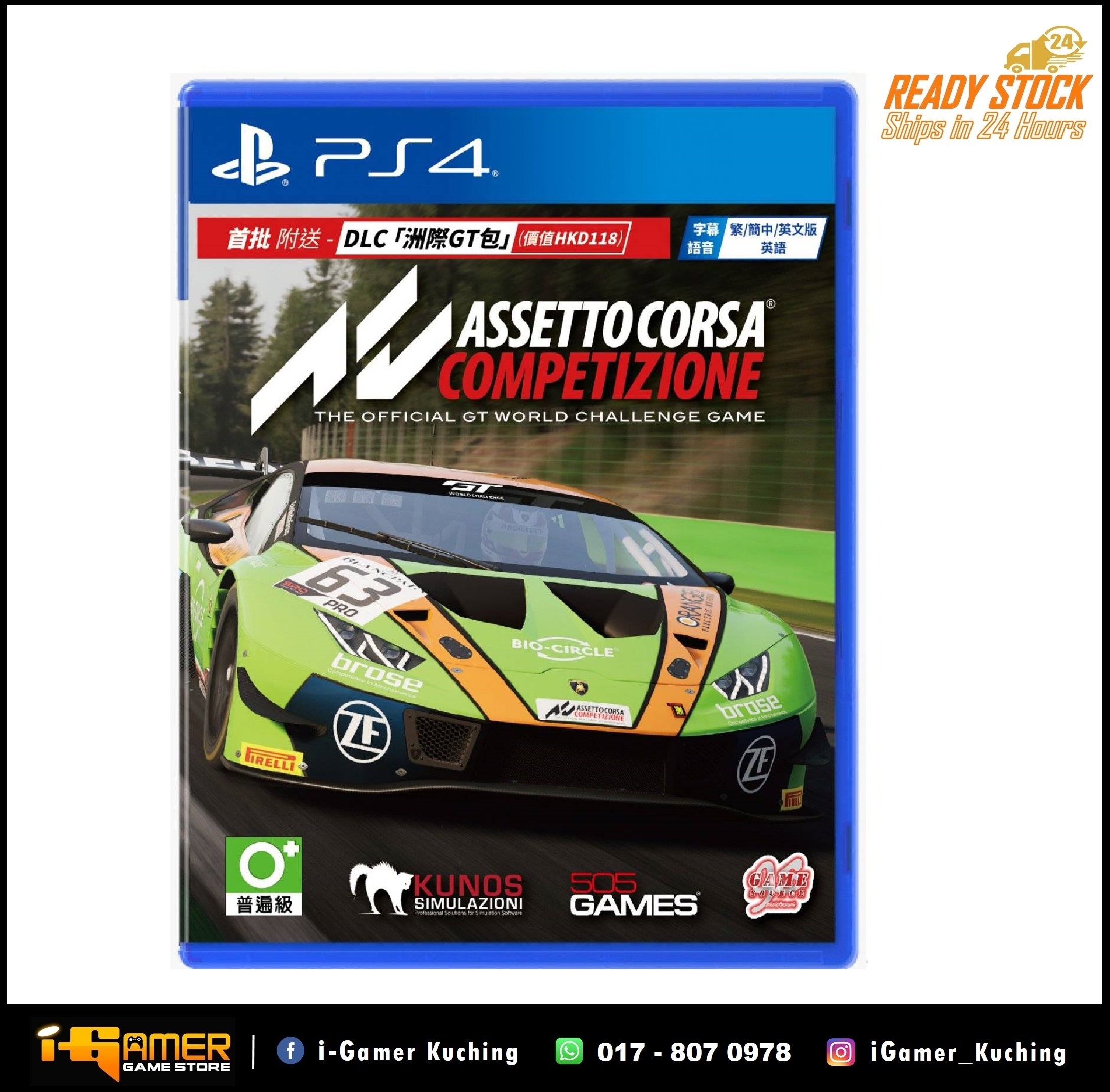 PS4 ASSETTO CORSA COMPETIZIONE (US R1/ENG) – i-Gamer Game Store