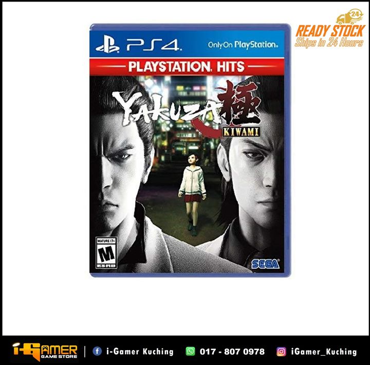 Yakuza Kiwami.jpg