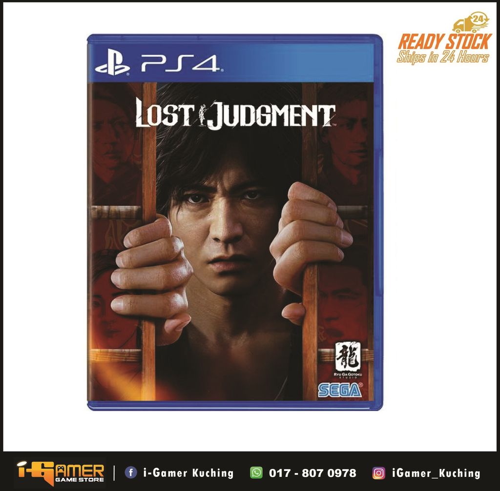 PS4 Lost Judgment.jpg