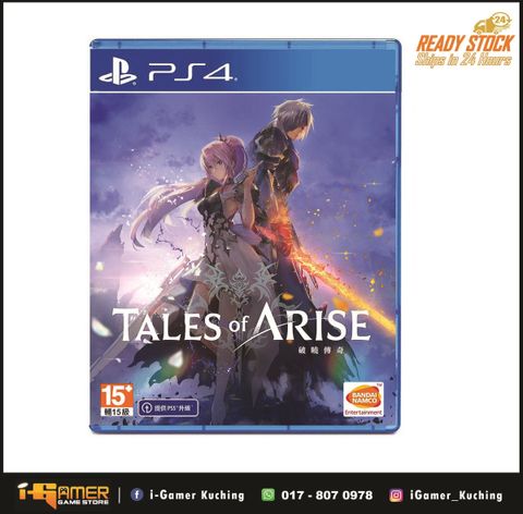 PS4 Tales of Arise.jpg