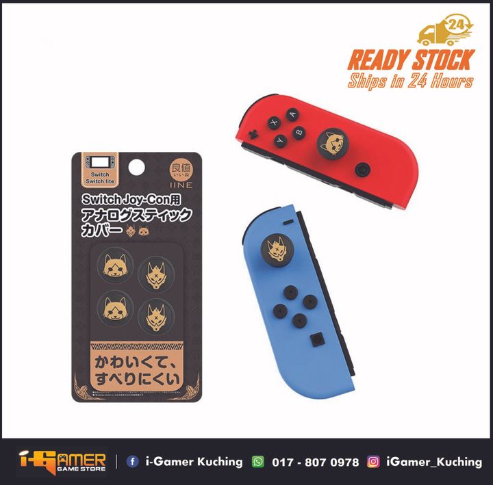 iine MH Thumb Grip (2).jpg