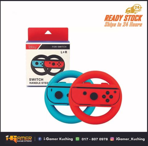 iplay Switch Handle Steering Wheel.jpg