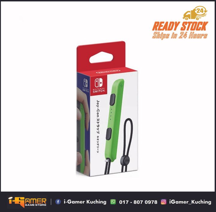 Joy-Con Green Strap.jpg