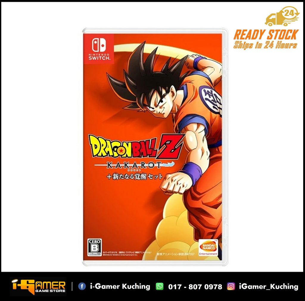 NS DRAGON BALL Z KAKAROT + A NEW POWER AWAKENS (CHN VERSION  中文版).jpg