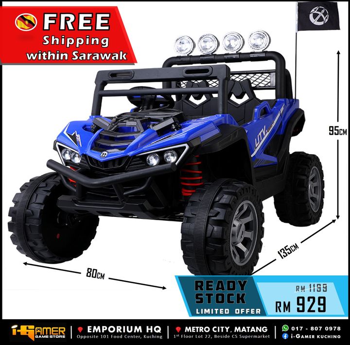 ATV JPEG1.jpg