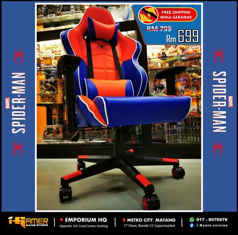 Spiderman Chair Web Square 1.JPG