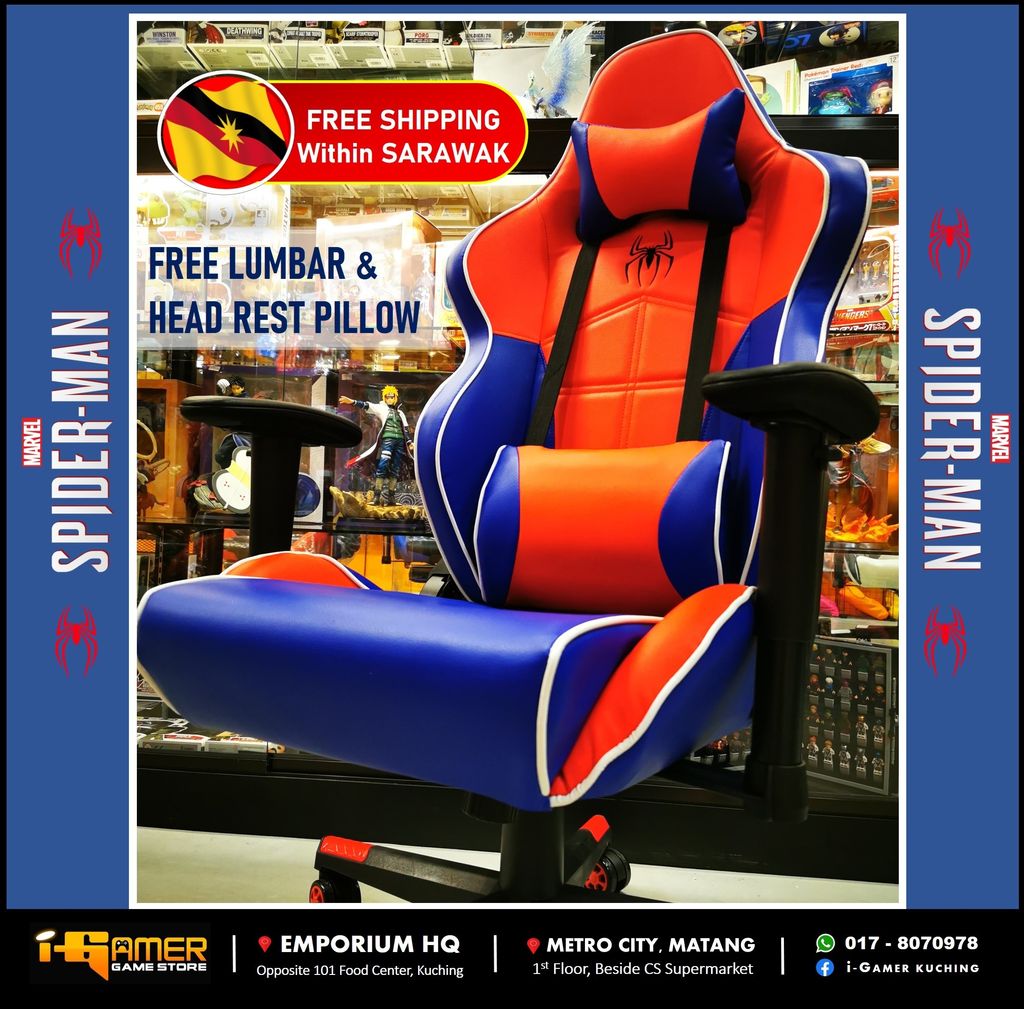 Spiderman Chair Web Square 3.JPG