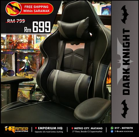Batman Chair Web Chair 1.JPG
