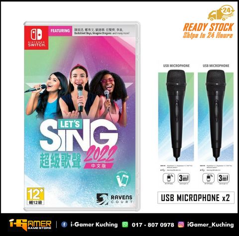 NS LETS SING 2022  2 MIC R3 (ASIA ENGCHN 中文字幕).JPG