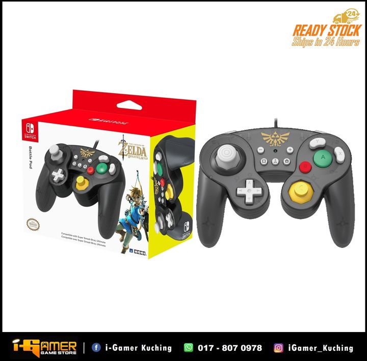 Battle Pad (Zelda).jpg