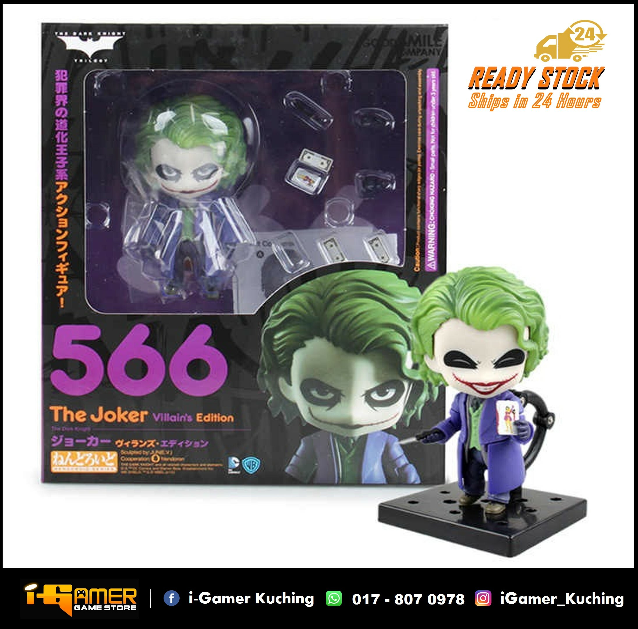 FIGURE NENDOROID 566 DC THE JOKER (VILLAIN'S EDITION) (1:1) – i
