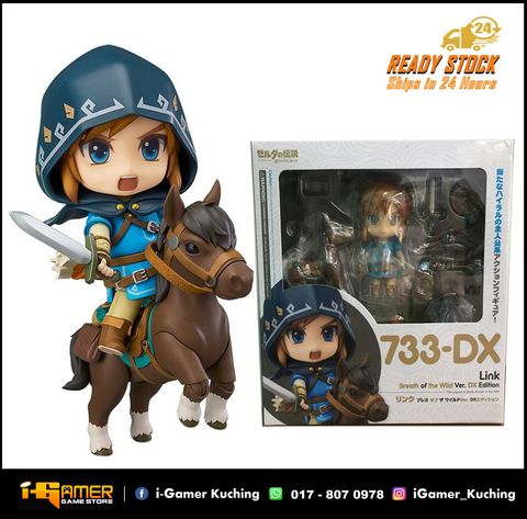 FIGURE NENDOROID 733-DX ZELDA BREATH OF THE WILD LINK -1.JPG