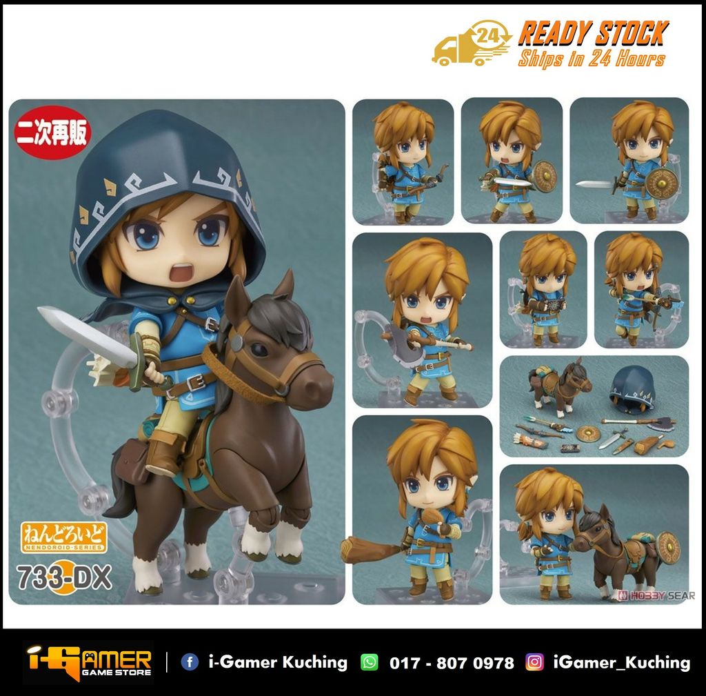 Figurine - Zelda Breath Of The Wild - Nendoroid Link